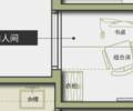 //pic.funliving.com/images/1717408728000-8.png-apartment.640x480