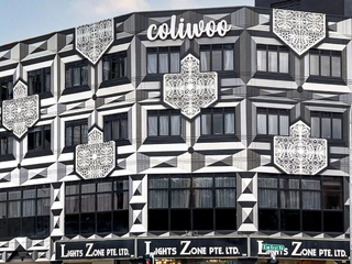 Coliwoo Balestier 320