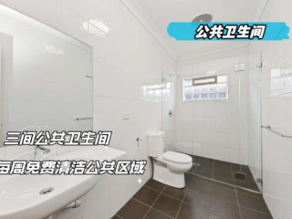 （BD）311-313 Anzac Pde 25-1月中