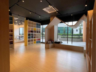 Antara Residence
