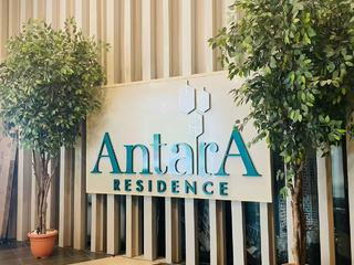 Antara Residence （马来西亚赫瑞瓦特大学）
