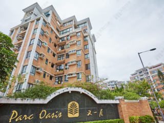 Parc Oasis 又一居（KD）